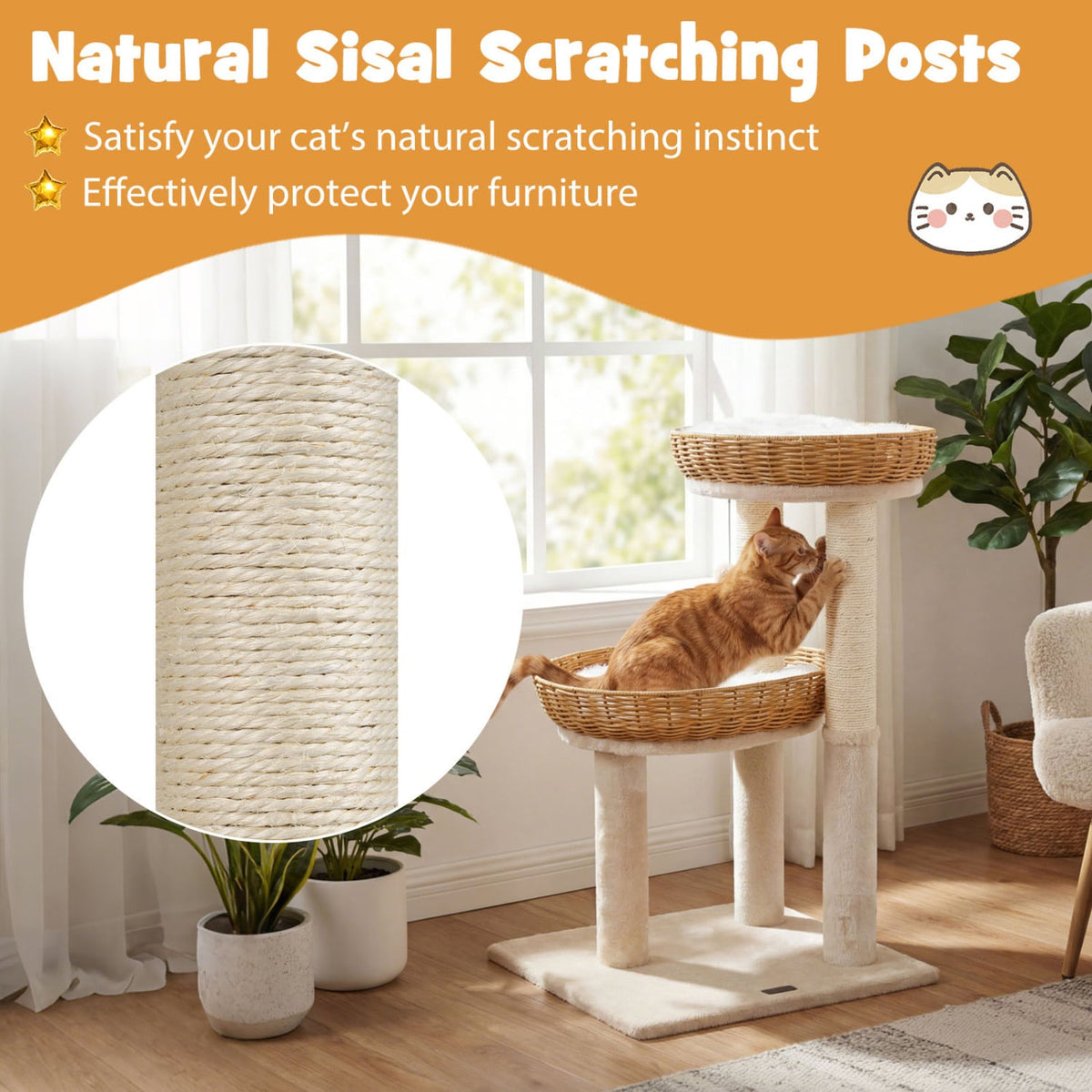 30-Inch Cat Tower with 2 Rattan Cat Baskets for Indoor Kittens-Beige view 8