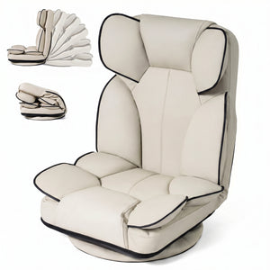 360 Degree Swivel Floor Gaming Chair with 6-Position Adjustable Backrest and Sponge Filling-Beige