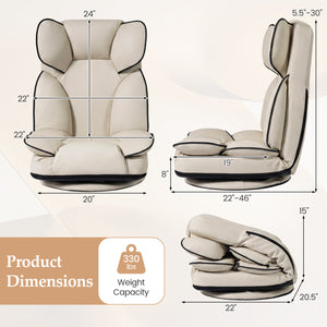 360 Degree Swivel Floor Gaming Chair with 6-Position Adjustable Backrest and Sponge Filling-Beige view 5