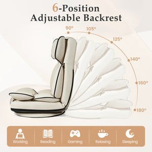 360 Degree Swivel Floor Gaming Chair with 6-Position Adjustable Backrest and Sponge Filling-Beige view 7