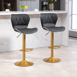 Counter Height Bar Stools Set of 2, Adjustable Height Bar Chairs with Swivel Seat, PU Leather Upholstery