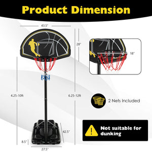 4.25-10 Feet Portable Adjustable Basketball Goal Hoop System view 4