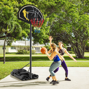 4.25-10 Feet Portable Adjustable Basketball Goal Hoop System view 7