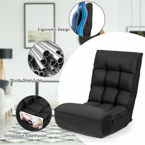 4-Position Adjustable Floor Chair Folding Lazy Sofa-Black view 8