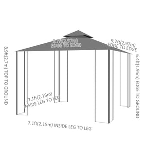 10'x10' Garden Gazebo Patio Canopy Portable Party Event Backyard w/ Mosquito Netting Coffee – view 9