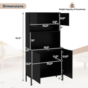 64.5 Inches Tall Kitchen Pantry Cabinet with Charging Station and Wine Glass Rack-Black view 5