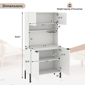 64.5 Inches Tall Kitchen Pantry Cabinet with Charging Station and Wine Glass Rack-White view 5