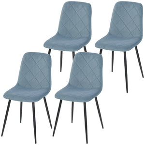 Dining Chairs Set of 4, Upholstered Dining Room Chairs with Steel Legs – view 29