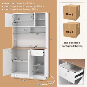 71 Inch Tall Pantry Cabinet with Outlets for Dining Room-White view 5