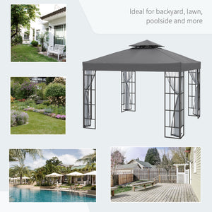10'x10' Garden Gazebo Patio Canopy Portable Party Event Backyard w/ Mosquito Netting Coffee – view 13