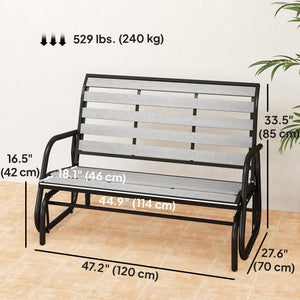 2 Person Outdoor Glider Bench, Patio Glider Loveseat with Faux Wood Slatted Seat and Back, Steel Frame, Grey