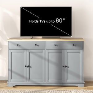 Modern Sideboard, Buffet Cabinet with Storage Drawers, Adjustable Shelves for Living Room, Dining Room, Entryway, Grey