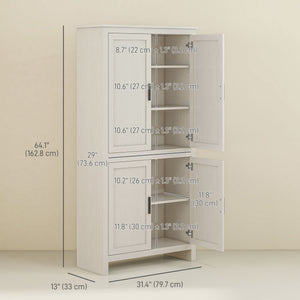64" Kitchen Pantry Cabinet, Freestanding Storage Cabinet with 4 Doors, 3 Adjustable Shelves, Antique White