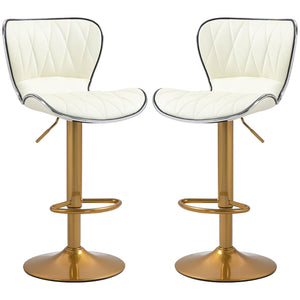 Counter Height Bar Stools Set of 2, Adjustable Height Bar Chairs with Swivel Seat, PU Leather Upholstery