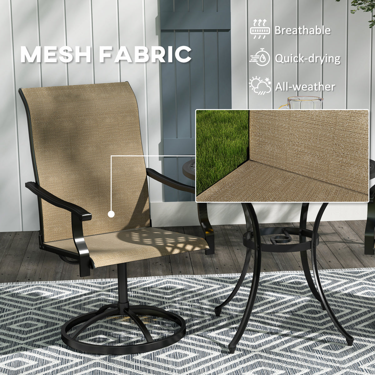 Outdoor Swivel Dining Chairs Set of 2, High Back Swivel Chairs with All Weather Mesh for Deck, Backyard – view 11