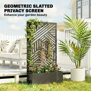 Metal Planter Box with Trellis, 44.5" Raised Garden Bed with Trellis Privacy Screen for Climbing Plants