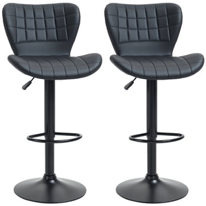 Bar Stools Set of 2, Adjustable Height Swivel Bar Chairs, PU Leather Upholstered Kitchen Counter Stools with Wide Seat, Back and Footrest, Black