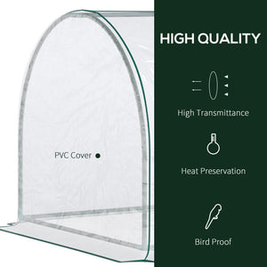 8' x 3' x 2.6' Mini Greenhouse Portable Hot House for Plants with Zippered Doors for Outdoor, Indoor – view 3