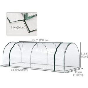 8' x 3' x 2.6' Mini Greenhouse Portable Hot House for Plants with Zippered Doors for Outdoor, Indoor – view 2