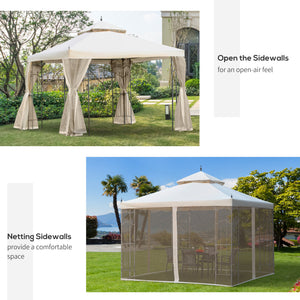 10' x 10' Steel Outdoor Patio Gazebo Canopy with Removable Mesh Curtains, Display Shelves, & Steel Frame – view 4