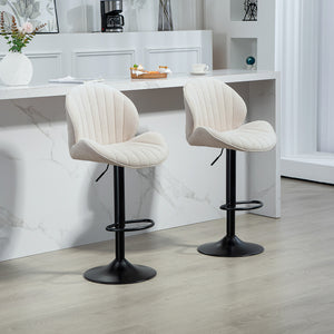 Bar Stools Set of 2, Swivel Barstools with Back, Adjustable Height and Footrest for Kitchen Island – view 7