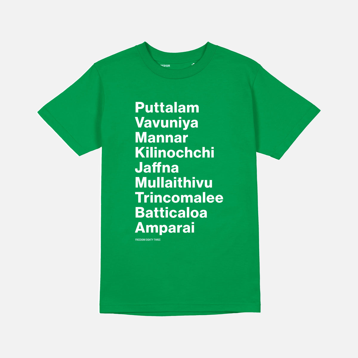 The Northern Provinces of Sri Lanka - Green