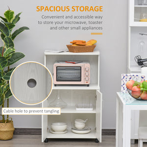Microwave Cart on Wheels Utility Trolley Storage Sideboard Bookcase with 2-door Cabinet, Grey Wood Grain