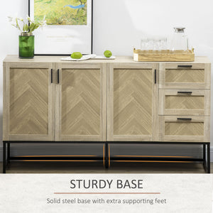 Buffet Cabinet, Coffee Bar Cabinet with Drawers and Adjustable Shelves, Oak