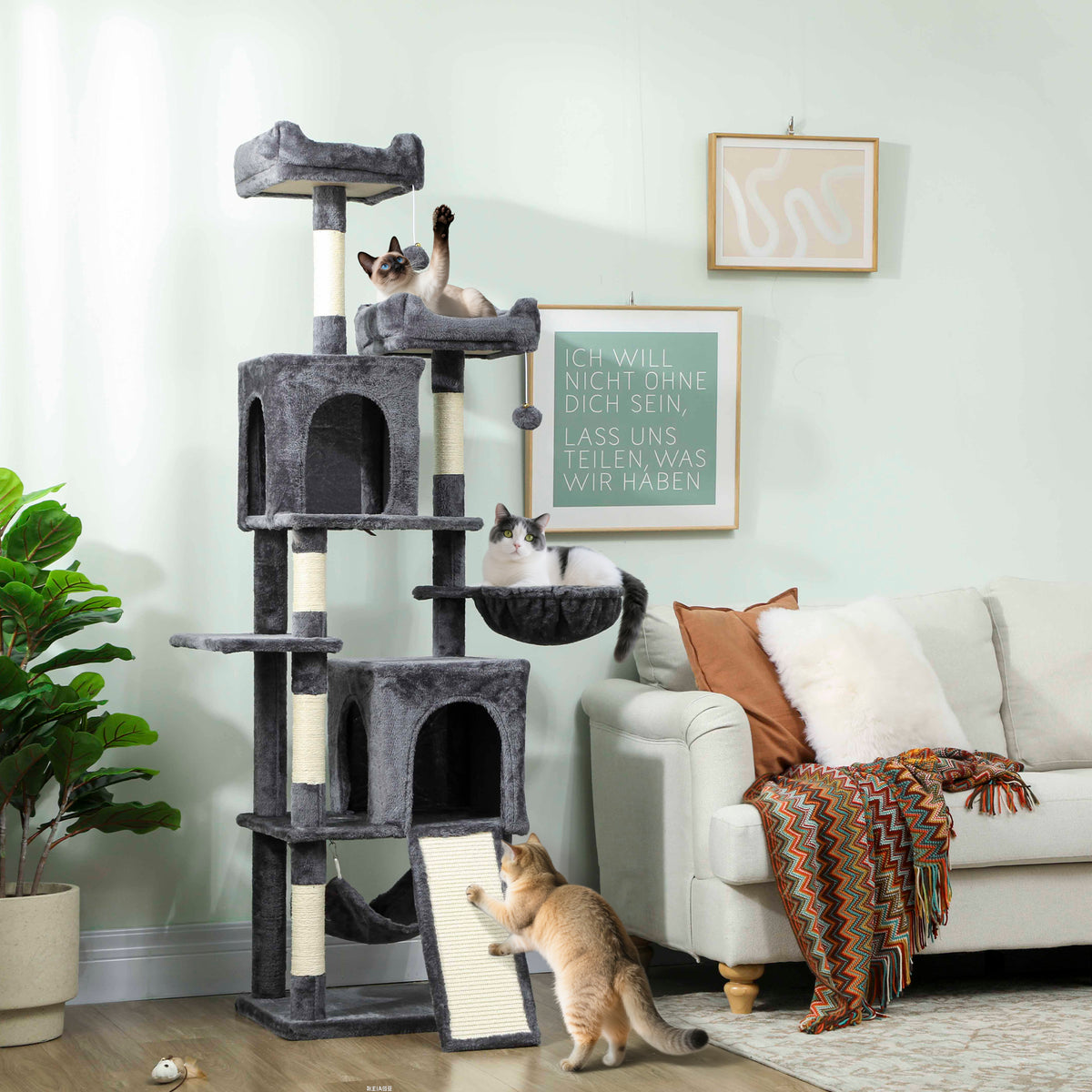 Cat Tree, 70" Multi-Level Cat Tower with 2 Condos, 2 Perches, Hammock, Toy Balls – view 7