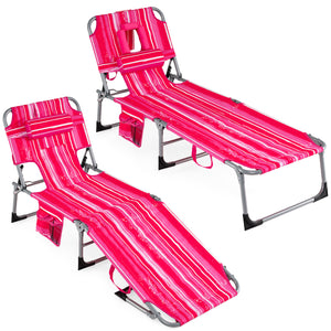 Set of 2 Tanning Chair Portable Chaise Lounge Chair with 4-Position Adjustable Backrest-Pink Stripe