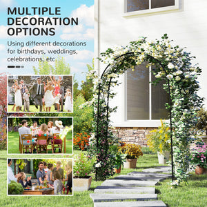 Steel Garden Arch, 7.5' Garden Arbor Trellis for Climbing Plants, Roses, Wedding Arch for Outdoor Bridal Party, Ceremony