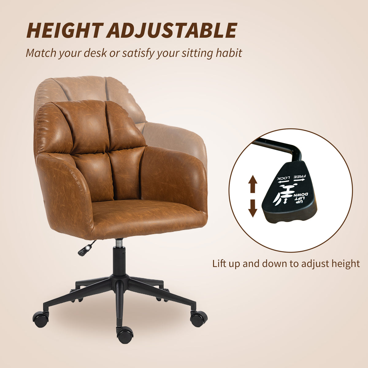 Swivel Office Chair, Faux Leather Desk Chair with Adjustable Height for Living Room, Bedroom, Study, Brown