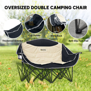 Portable Camp Chair, Double Camping Chair with Cup Holders and Carry Bag, Support 551 lbs, Dark Green – view 10