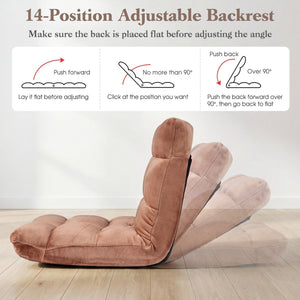 Adjustable 14-position Cushioned Floor Chair-Beige view 7