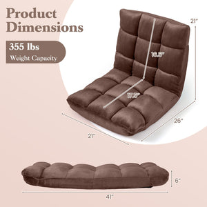 Adjustable 14-position Cushioned Floor Chair-Coffee view 3