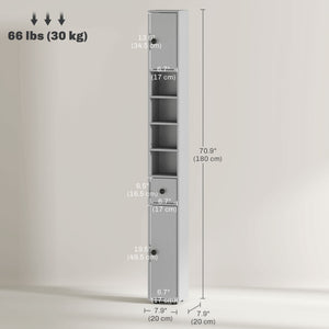 71" Tall Bathroom Cabinet, Narrow Toilet Paper Cabinet with Open Shelves, 2 Door Cabinets, Adjustable Shelves, Black