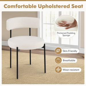Boucle Dining Chair with Curved Backrest and Metal Legs Set of 4-White view 7