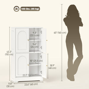 43" Kitchen Pantry Cabinet, Freestanding Modern Storage Cabinet with 4 Arched Doors and 2 Adjustable Shelves, White