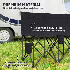 6 Seat Folding Camping Chair with Cup Holder and Carrying Case for Camping, Picnic, Sport Events, Black – view 5