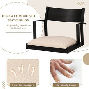 Dining Chair with Contoured Backrest and Padded Seat Set of 2-Beige view 5