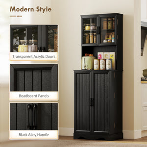 71" Kitchen Pantry Cabinet, Freestanding Kitchen Hutch with 8 Door Shelves – view 6