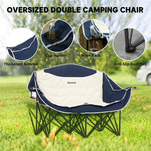 Portable Camp Chair, Double Camping Chair with Cup Holders and Carry Bag, Support 551 lbs, Dark Green – view 17