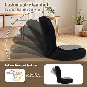 Floor Comfy Gaming Leisure Chair with Adjustable Headrest and Backrest-Gray view 8