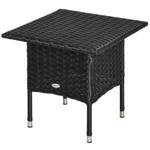 20" Patio Wicker Coffee Table, Outdoor Coffee Table with Plastic Board Underneath the Woven Tabletop for Patio, Garden, Balcony, Black