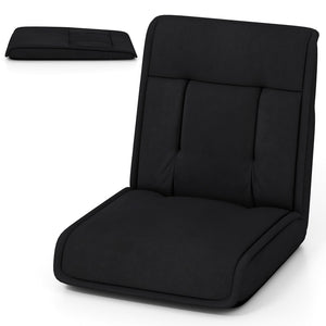 Folding Floor Chair Convertible Lazy Chair with 14-Poistion Adjustable Backrest-Black view 4