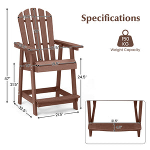 HDPE Patio Chair with Armrest and Footrest for Indoor Outdoor-Coffee view 4