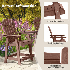 HDPE Patio Chair with Armrest and Footrest for Indoor Outdoor-Coffee view 5