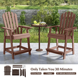 HDPE Patio Chair with Armrest and Footrest for Indoor Outdoor-Coffee view 6