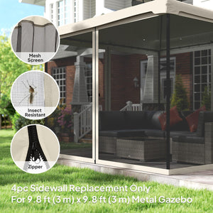 Replacement Mosquito Netting for Gazebo 10' x 10' Black Screen Walls for Canopy with Zippers for Parties – view 5