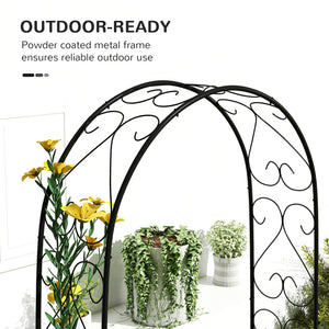 Steel Garden Arch, 7.5' Garden Arbor Trellis for Climbing Plants, Roses, Wedding Arch for Outdoor Bridal Party, Ceremony